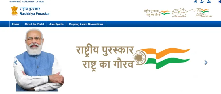 Rashtriya Puraskar Portal 