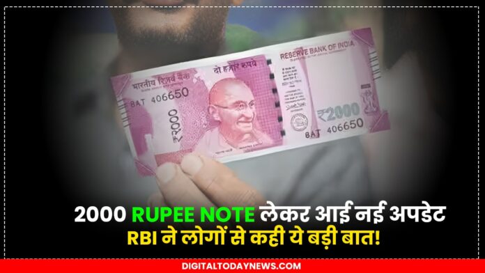2000 Rs Rupee Note
