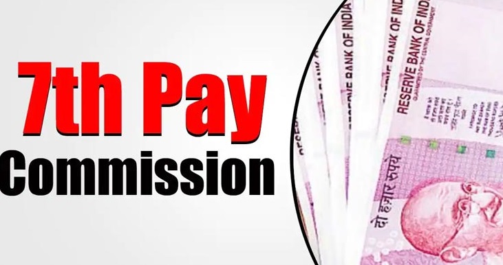 7TH PAY COMMISSION