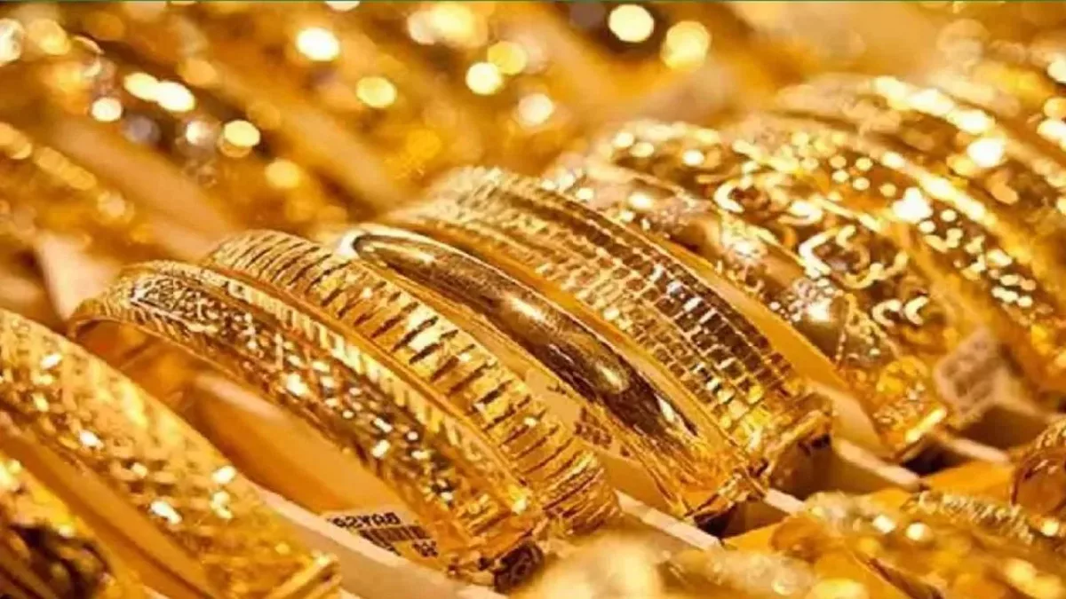 Gold Price News