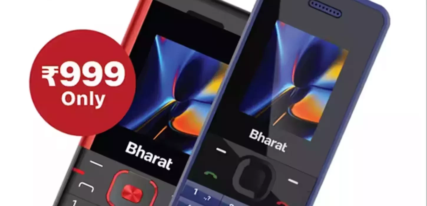 Jio Bharat Phone Sale