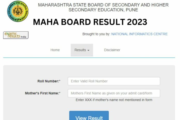 Maharashtra 10th 12th Result 2023