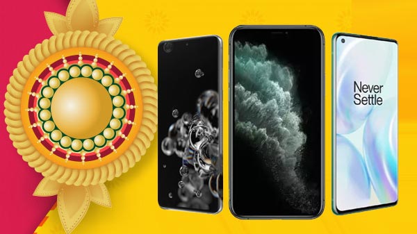 Raksha Bandhan Mobile Sale