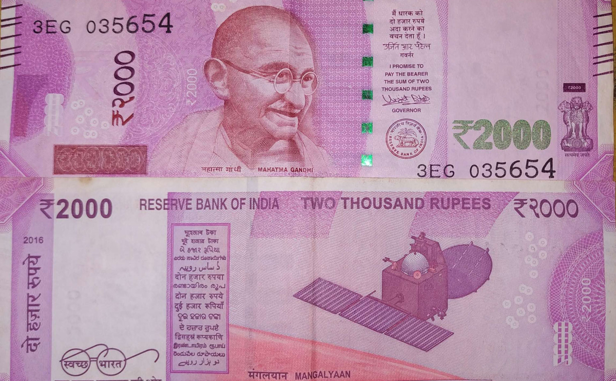 2000 Rs Note Update