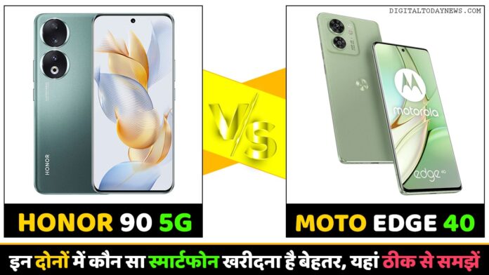 Honor 90 5G Vs Moto Edge 40