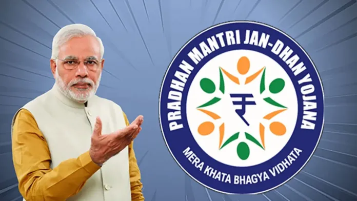 PM Jan Dhan Yojana