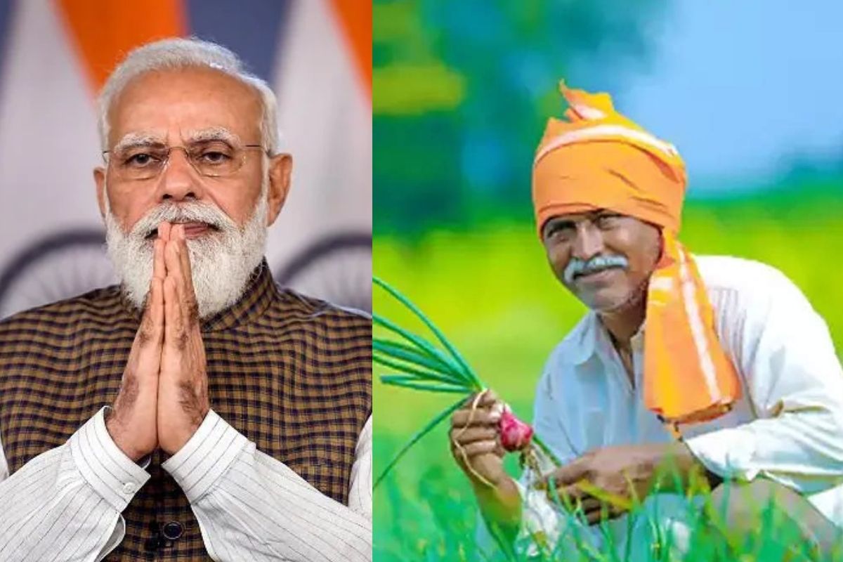 PM Kisan Yojana