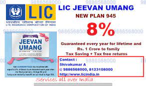 LIC Jeevan Umang Policy