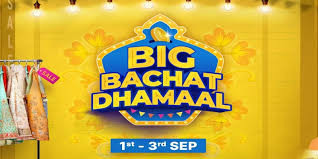 Flipkart Big Bachat Dhamaal Sale