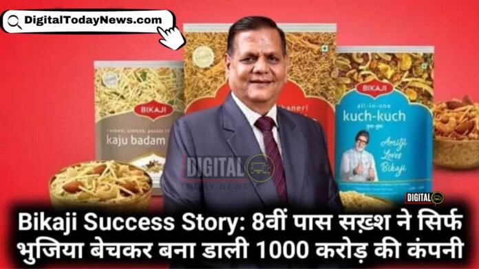Bikaji success story